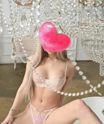 Жанна, 27 лет, 2 размер груди